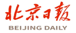 【中國制造】亞細(xì)胞級微孔空間芯片震撼發(fā)布！